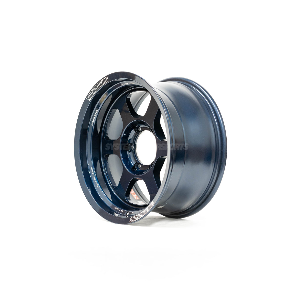 Volk Racing TE37XT M-Spec - 18x9.5 / +0 / 5x150 - Mag Blue (Tundra/Sequoia Fitment) *Set of 4*