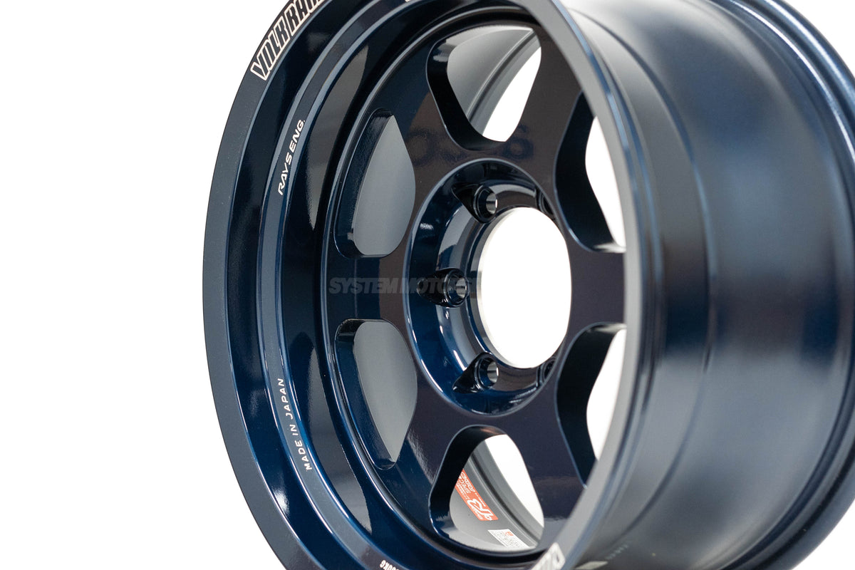 Volk Racing TE37XT M-Spec - 18x9.5 / +0 / 5x150 - Mag Blue (Tundra/Sequoia Fitment) *Set of 4*