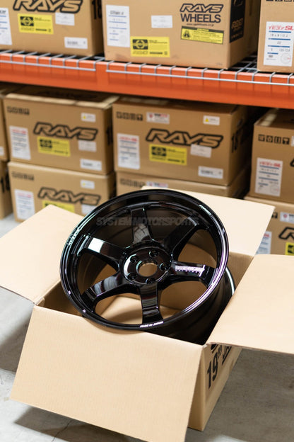 Volk Racing TE37 Ultra M-Spec - 20x10 +15 / 20x11 +15 / 5x112 - Gloss Black (G80 M3 / G82 M4 / G87 M2 Fitment) *Set of 4*