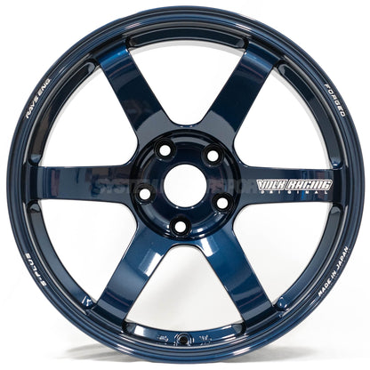 Volk Racing TE37 Saga S-Plus - 18x9.5 / +20 / 5x120 - Mag Blue (BMW E46 M3 Fitment) *Set of 4*
