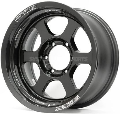 Volk Racing TE37XT M-Spec - 17x8.5 / +15 / 6x139.7 *Set of 4*