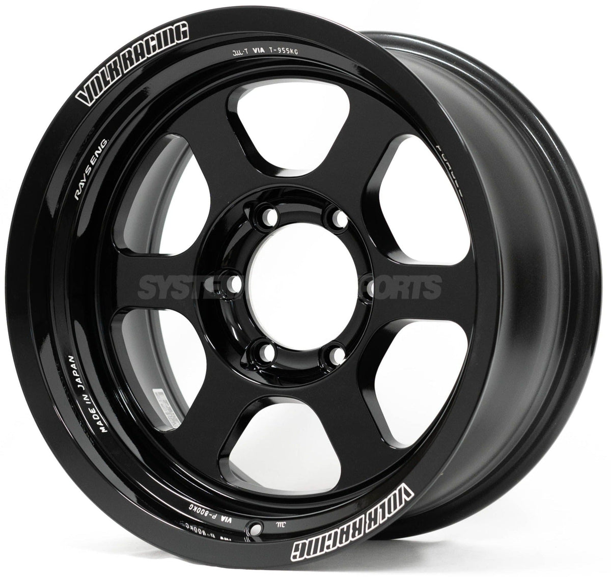 Volk Racing TE37XT M-Spec - 17x8.5 / -10 / 6x139.7 - Gloss Black *Set of 4*