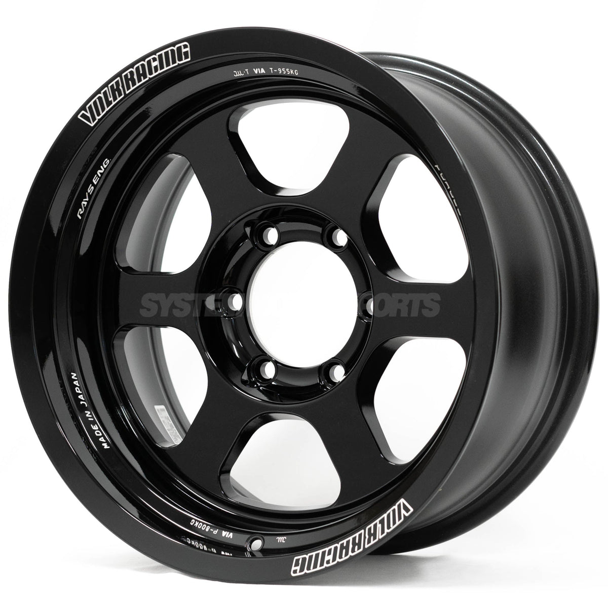 Volk Racing TE37XT M-Spec - 17x8.5 / -3 / 6x135 (Ford Raptor Fitment) *Set of 4*