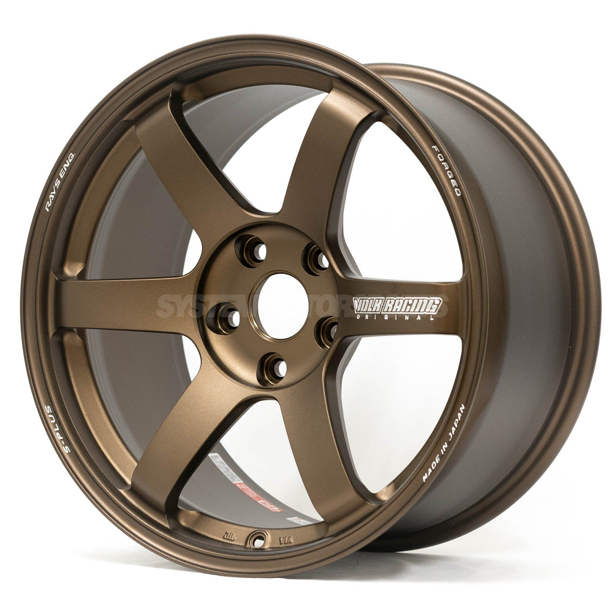 Volk Racing TE37 Saga S-Plus - 18x10.5 / +42 / 5x120 - Bronze (FL5 / FK8 Honda Civic Type R Fitment) *Set of 4*