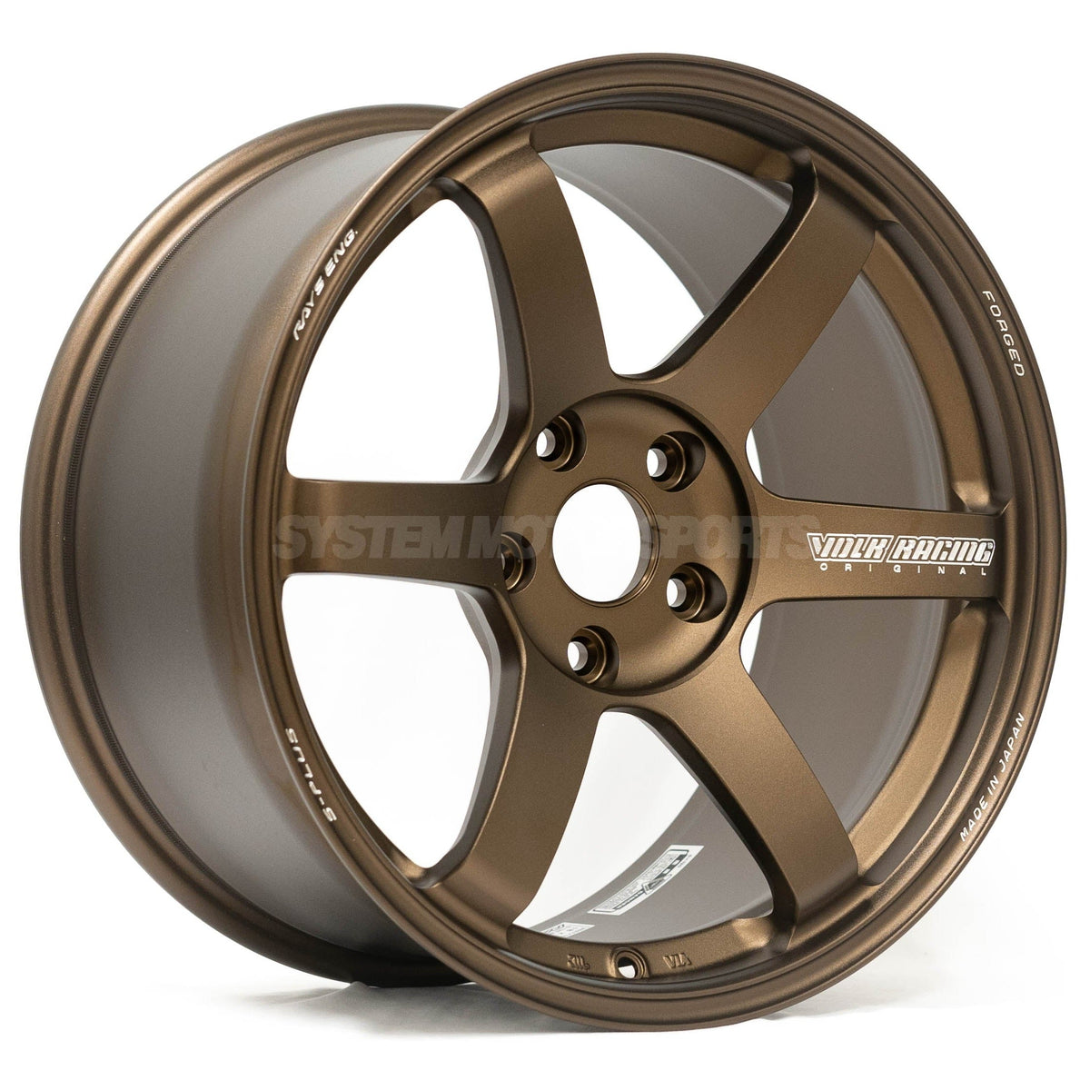 Volk Racing TE37 Saga S-Plus - 19x10 +8 / 19x11 +18 / 5x112 - Bronze Almite (G80 M3 / G82 M4 / G87 M2 Fitment) *Set of 4*