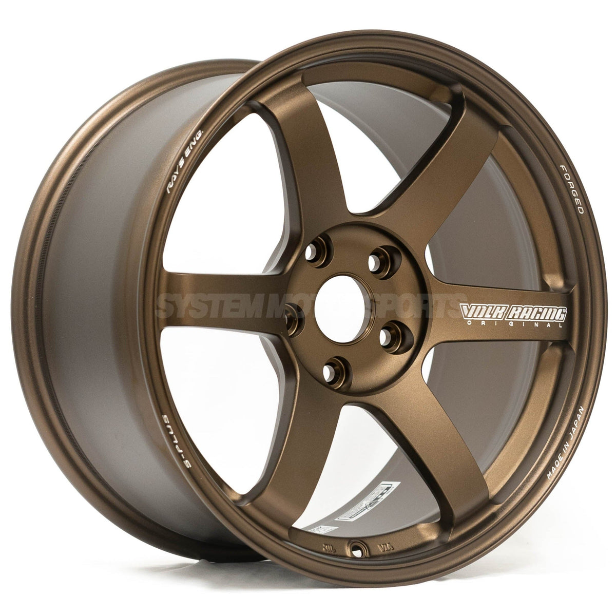 Volk Racing TE37 (VW Fitment) *Set of 4*