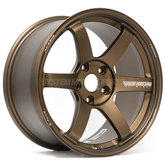 Volk Racing TE37 (VW Fitment) *Set of 4*