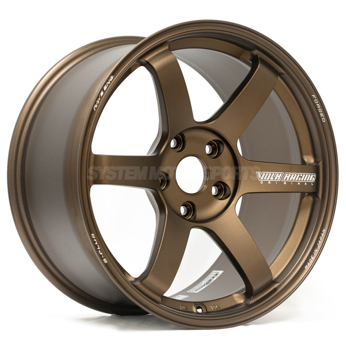 Volk Racing TE37 Saga S-Plus - 20x10 +6 / 20x11 +12 / 5x112 - Bronze Almite (G80 M3 / G82 M4 / G87 M2 Fitment) *Set of 4*