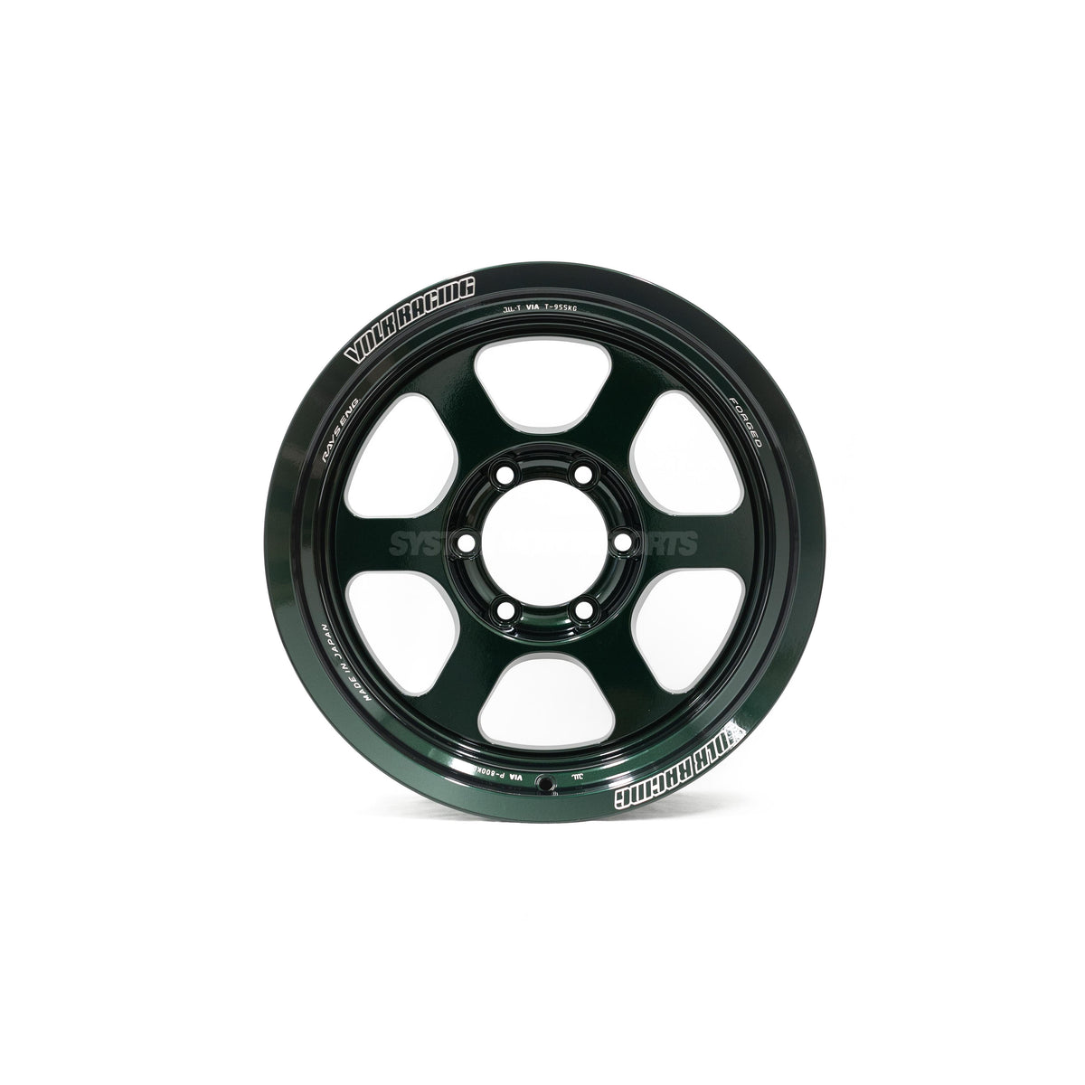 Volk Racing TE37XT M-Spec - 17x8.5 / -10 / 6x139.7 - British Racing Green *Set of 4*
