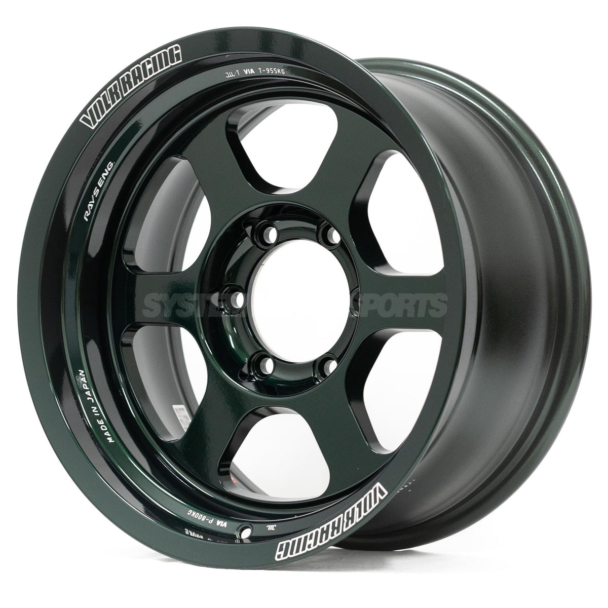 Volk Racing TE37XT M-Spec - 17x8.5 / -10 / 6x139.7 - British Racing Green *Set of 4*