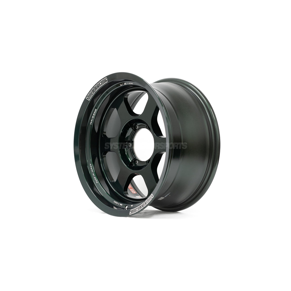 Volk Racing TE37XT M-Spec - 17x8.5 / -10 / 6x139.7 - British Racing Green *Set of 4*