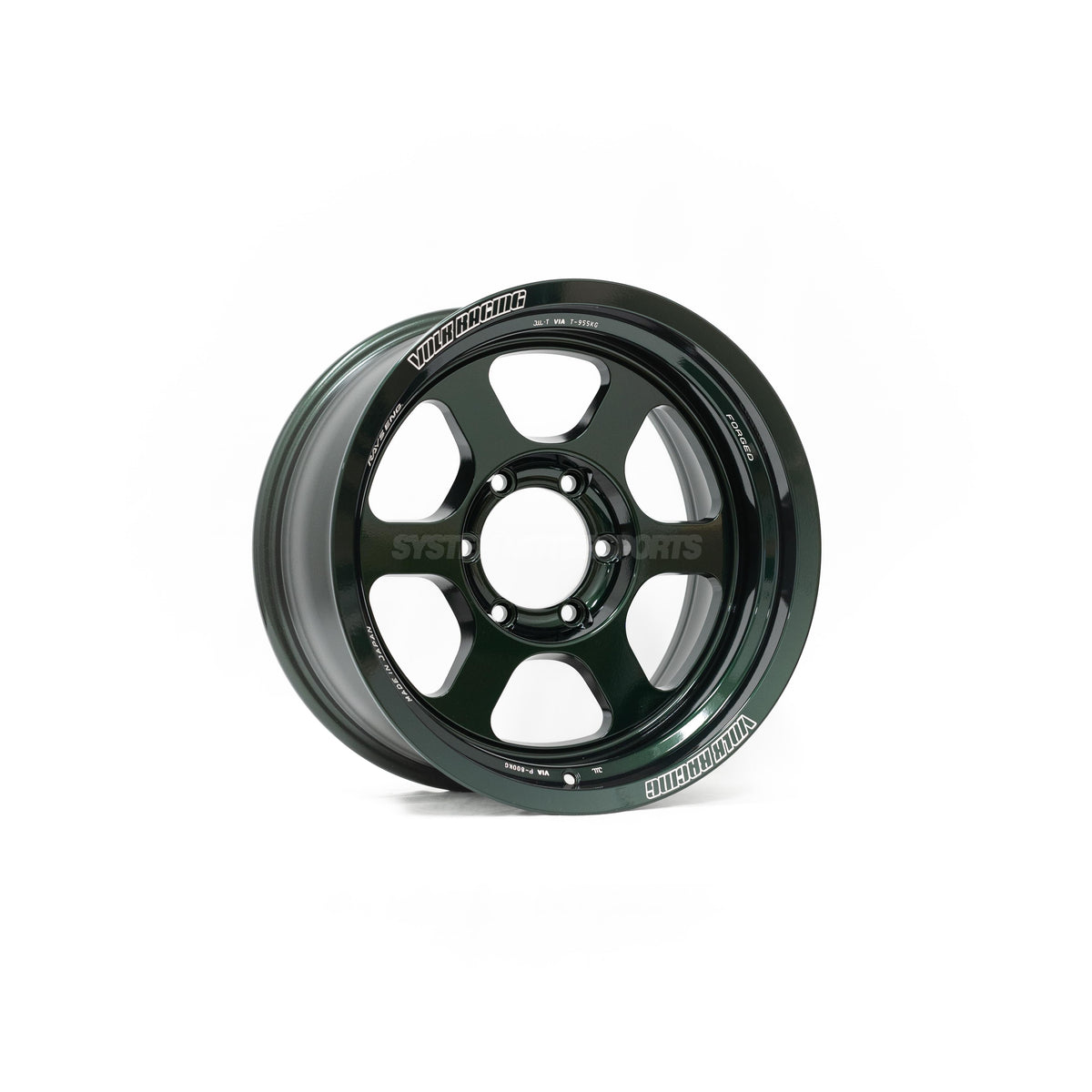 Volk Racing TE37XT M-Spec - 17x8.5 / -10 / 6x139.7 - British Racing Green *Set of 4*