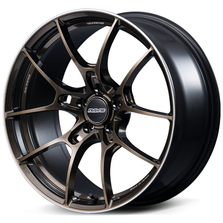 Volk Racing G025 SZ Edition - 20"