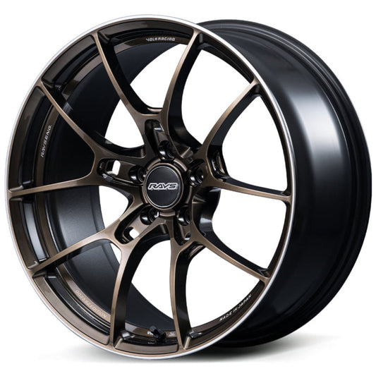 Volk Racing G025 SZ Edition - 20"