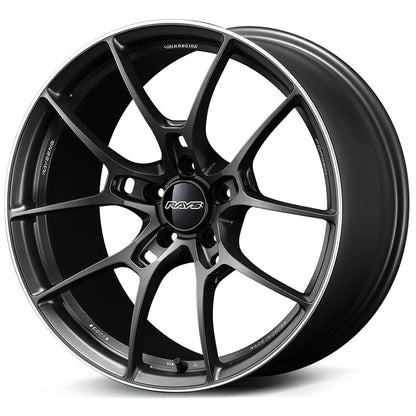 Volk Racing G025 - 20"