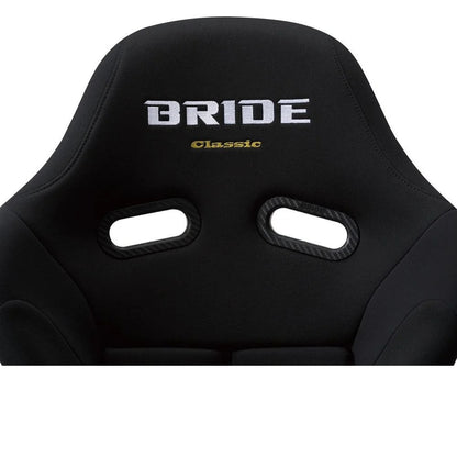 BRIDE Stradia III Classic Reclining Seat