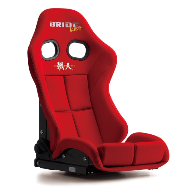 BRIDE Stradia III King Recling Seat