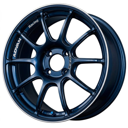 Advan Racing RZII - 18"