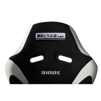 BRIDE Zeta IV Initial D Fujiwara Tofu Shop Special Edition Seat