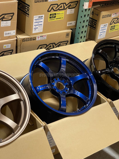 Gram Lights 57DR - 18x9.5 / +38 / 5x114.3 - Eternal Blue Pearl *Set of 4*