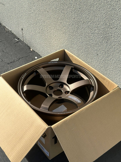 Volk Racing TE37 Saga S-Plus - 18x9.5 +20 / 18x10.5 +42 / 5x120 - Bronze Almite (F80 M3 / F82 M4 / F87 M2 Fitment) *Set of 4*