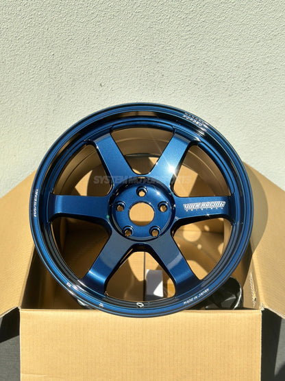 Volk Racing TE37 Ultra M-Spec - 20x10 +15 / 20x11 +15 / 5x112 - Mag Blue (G80 M3 / G82 M4 / G87 M2 Fitment) *Set of 4*