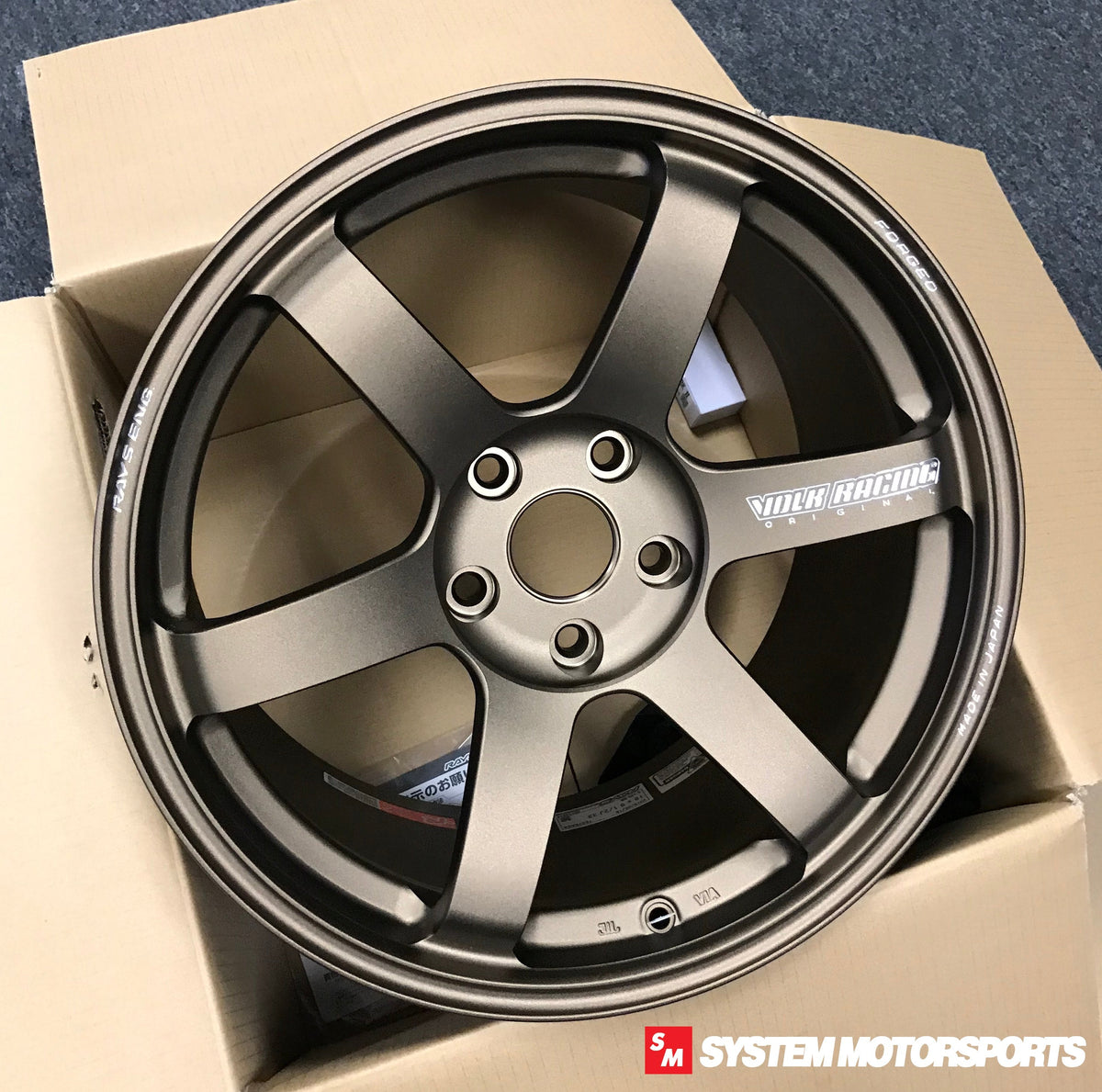 Volk Racing TE37 Saga S-Plus - 18x9.5 / +33 / 5x120 - Bronze Almite *Set of 4*