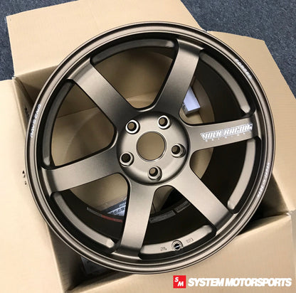 Volk Racing TE37 Saga S-Plus - 18x9.5 / +33 / 5x120 - Bronze Almite *Set of 4*