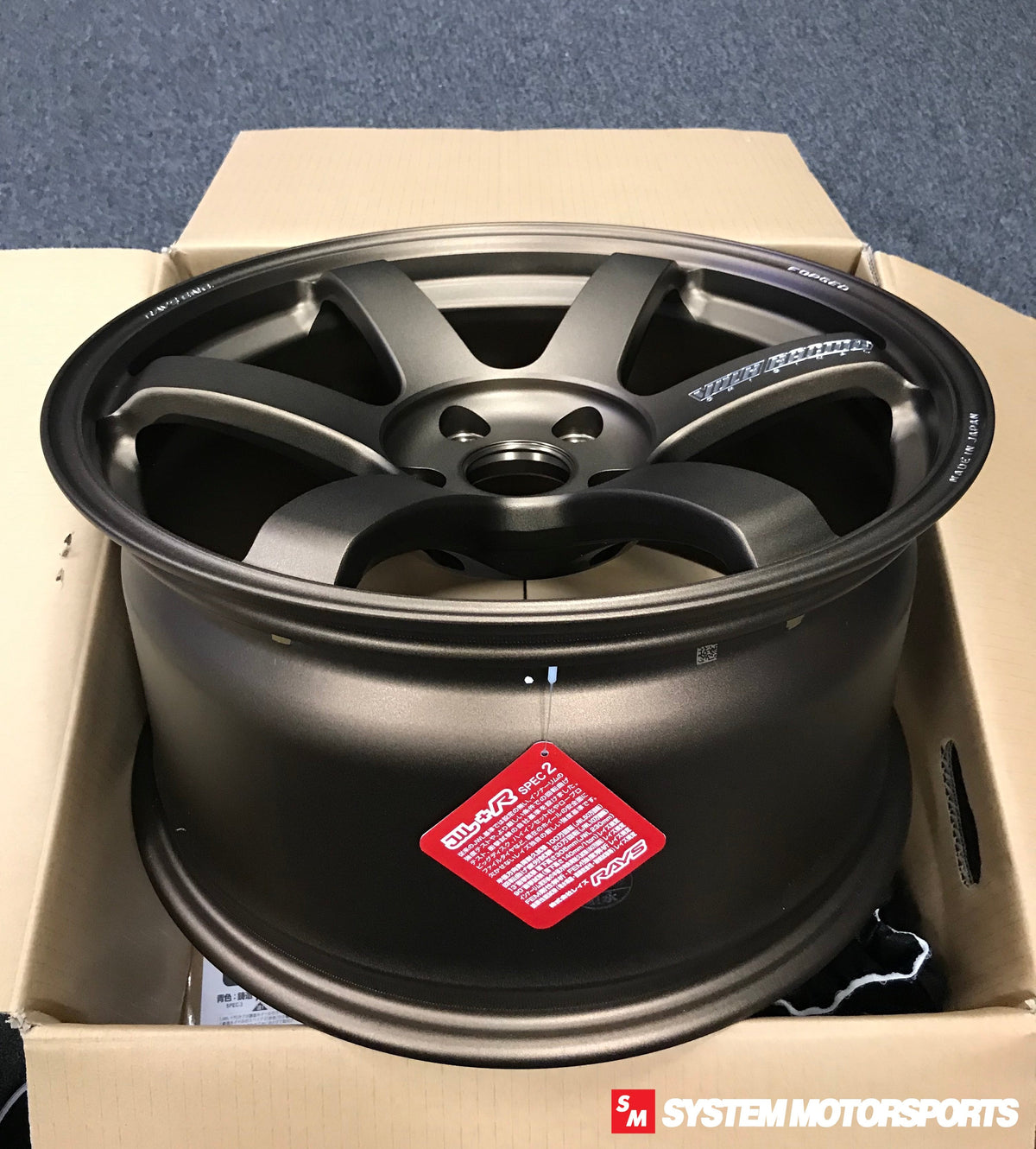 Volk Racing TE37 Saga S-Plus - 18x9.5 / +33 / 5x120 - Bronze Almite *Set of 4*