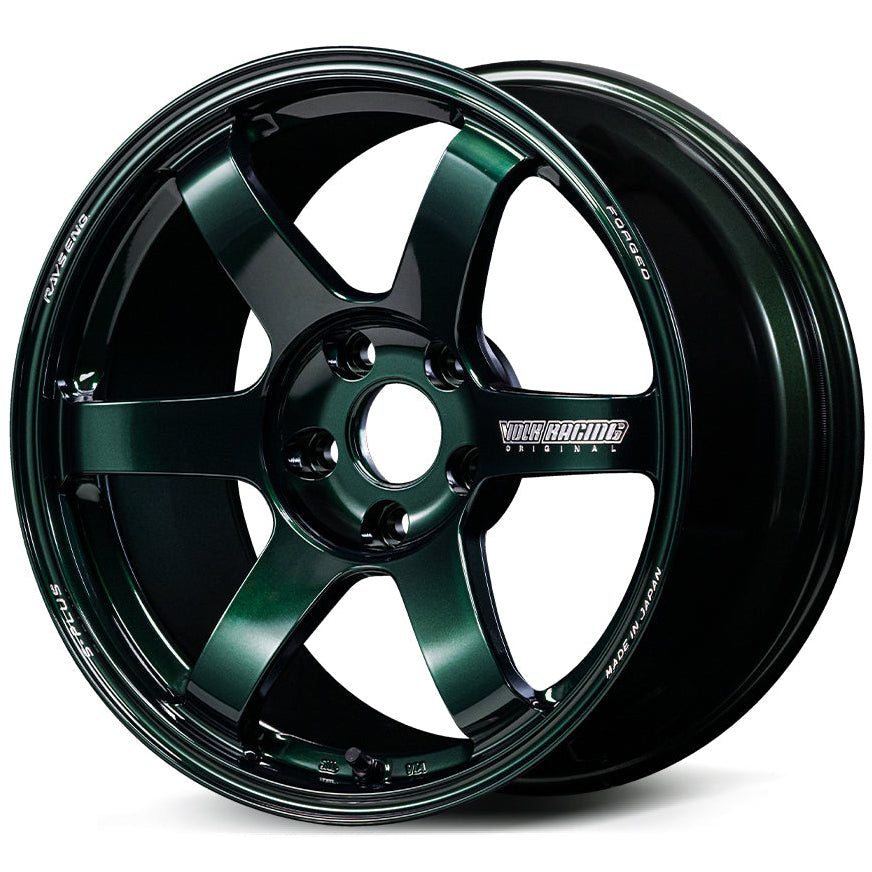 Volk Racing TE37 Saga S-Plus - 20x9 +45 / 20x11 +50 / 5x130 - Racing Green (Porsche 981 / 718 GT4 Fitment) *Set of 4*