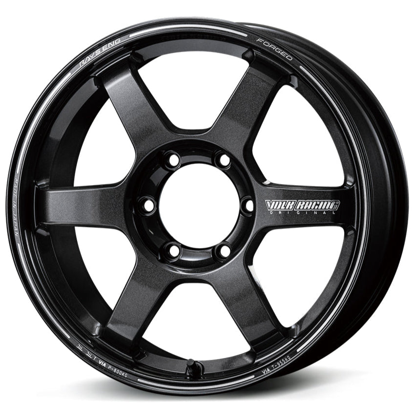 Volk Racing TE37 Large PCD Progressive Model II - 18x8.5 / +44 / 6x139.7 (Land Cruiser Fitment) *Set of 4*