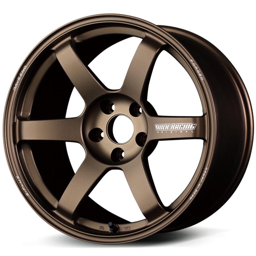 Volk Racing TE37 Saga S-Plus - 18x10.5 / +20 / 5x120 - Bronze Almite (BMW E9x M3 Fitment) *Set of 4*