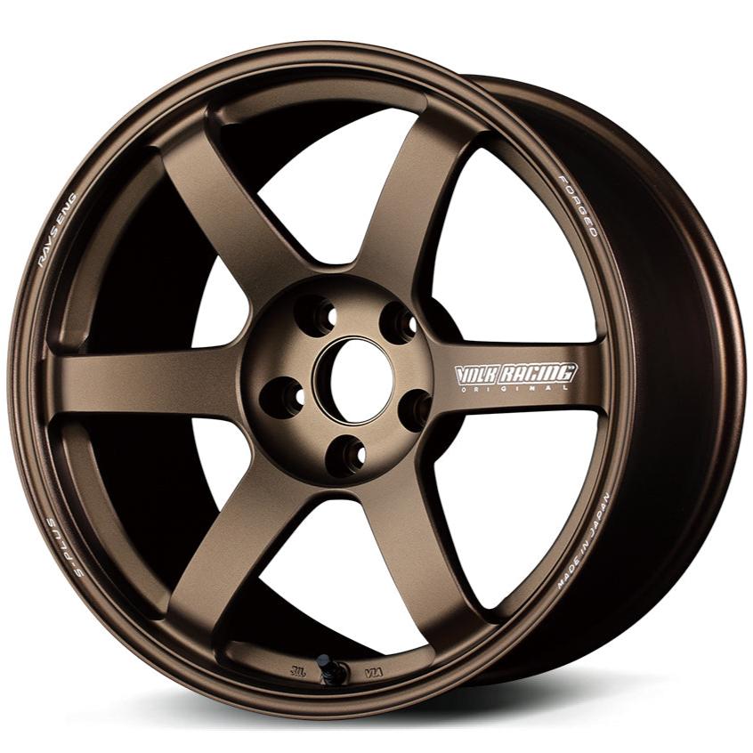 Volk Racing TE37 Saga S-Plus - 17x8.5 / +45 / 5x100 *Set of 4*