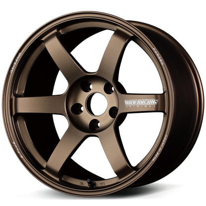 Volk Racing TE37 Saga S-Plus - 19x8.5 / +38 / 5x112 *Set of 4*