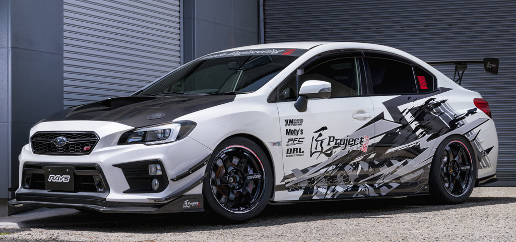 Volk Racing TE37 Saga S-Plus Time Attack Edition - 17"