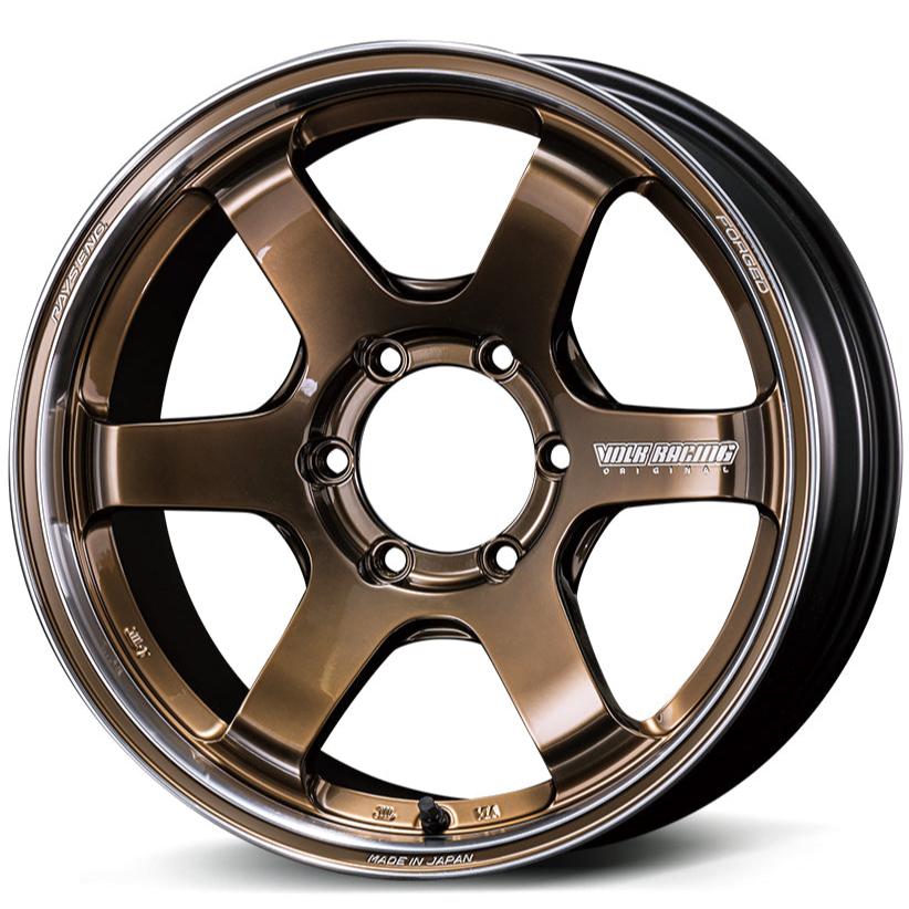 Volk Racing TE37SB Tourer SR - 17"
