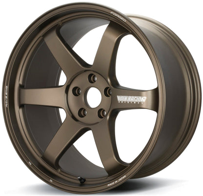 Volk Racing TE37 Ultra M-Spec - 19x9.5 +23 / 19x10.5 +35 / 5x112 *Set of 4*