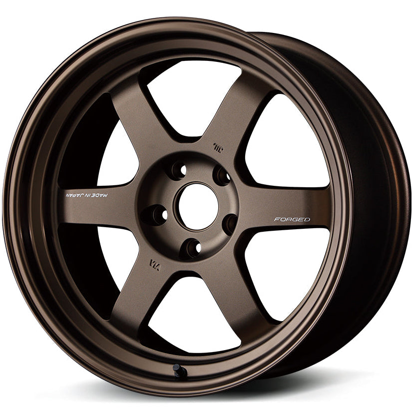 Volk Racing TE37V Mark-II - 18x9.5 / +22 / 5x120 - Bronze Almite (BMW E9x M3 Fitment) *Set of 4*