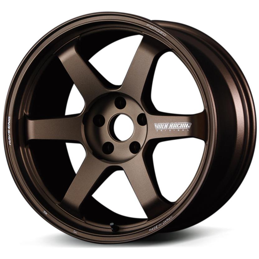 Volk Racing TE37 Ultra M-Spec - 19"