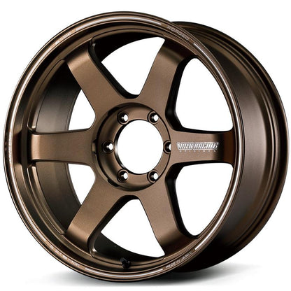 Volk Racing TE37 Ultra Large PCD - 20"