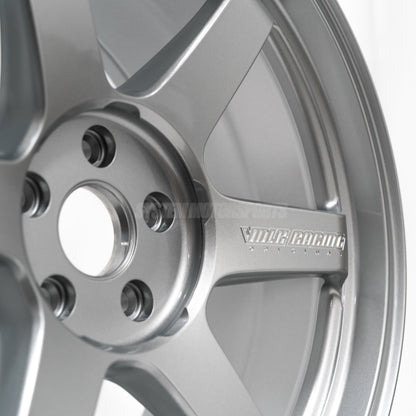Volk Racing TE37 Ultra M-Spec - 20x10 +15 / 20x11 +15 / 5x112 - Diamond Silver (G80 M3 / G82 M4 / G87 M2 Fitment) *Set of 4*