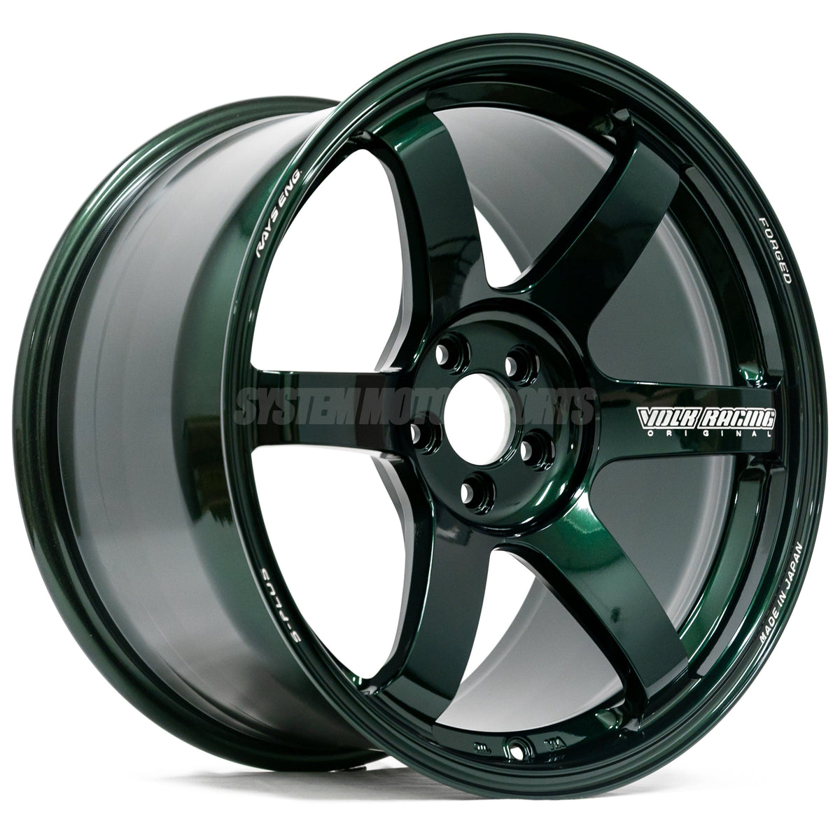 Volk Racing TE37 Saga S-Plus - 17x9 / +35 / 5x120 - Racing Green (BMW E36 M3 Fitment) *Set of 4*