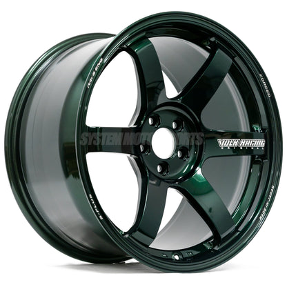 Volk Racing TE37 Saga S-Plus - 17x9 / +35 / 5x120 - Racing Green (BMW E36 M3 Fitment) *Set of 4*