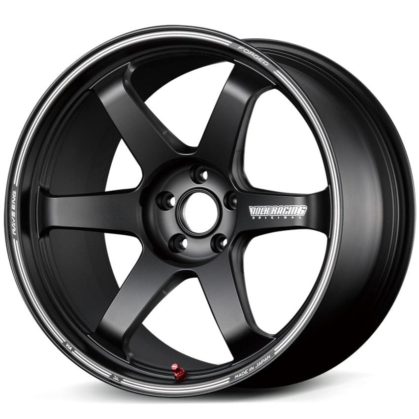 Volk Racing TE37 Ultra Track Edition II - 19x9.5 +20 / 19x10.5 +30 / 5x112 *Set of 4*