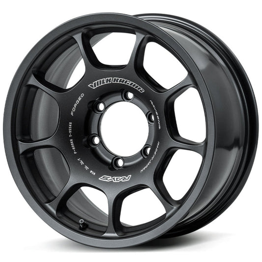Volk Racing ZE40X - 17x8 / +20 / 6x139.7 *Set of 4*