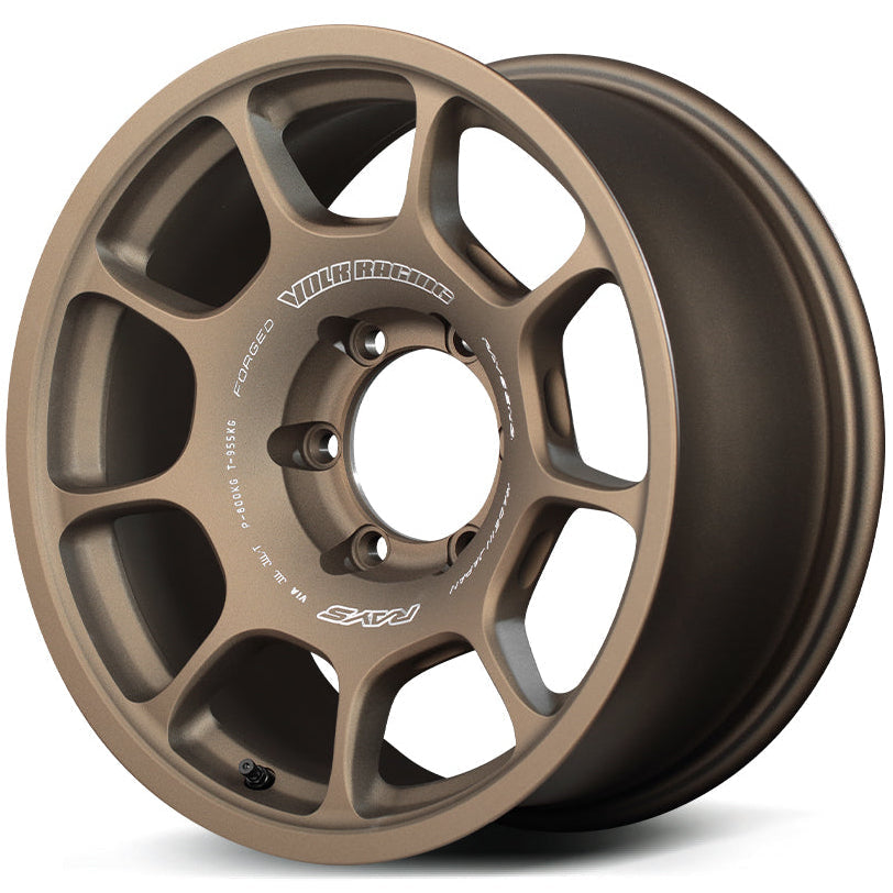 Volk Racing ZE40X - 17x8.5 / +15 / 6x139.7 - Bronze Almite *Set of 4*