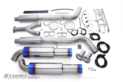 TOMEI FULL TITANIUM MUFFLER EXPREME Ti Q50 TYPE-D (DUAL)