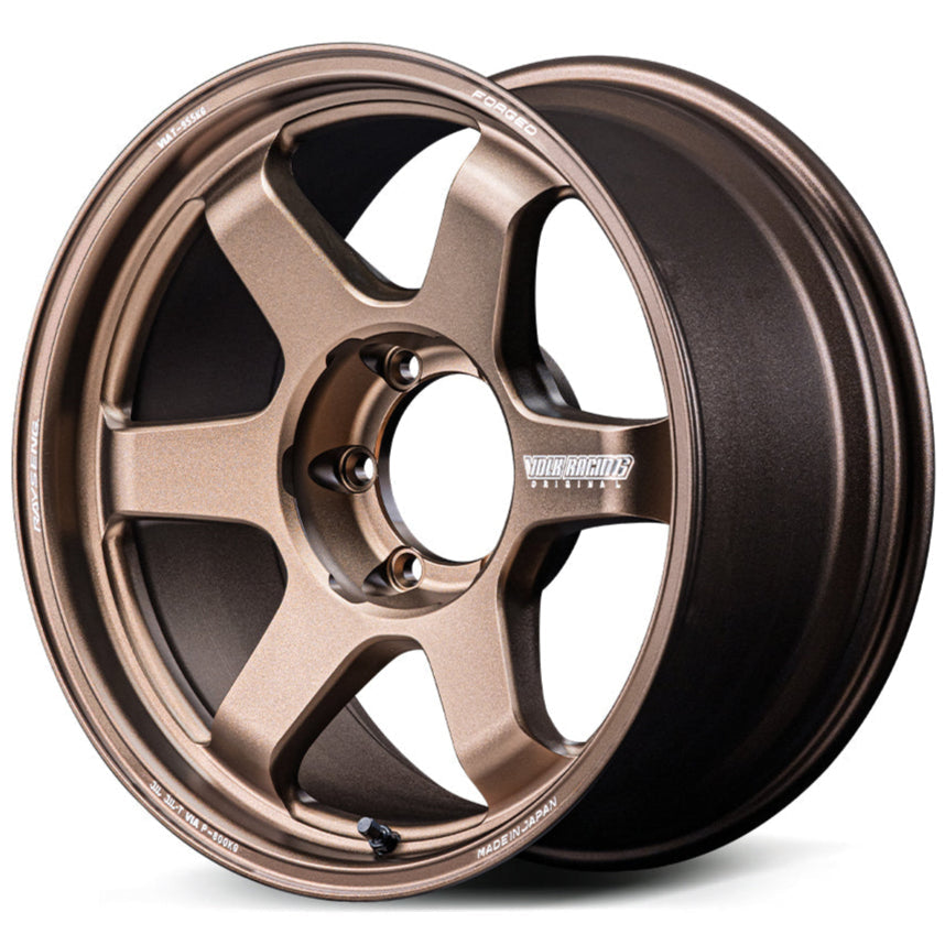 Volk Racing TE37 Ultra Large PCD M-Spec - 18"