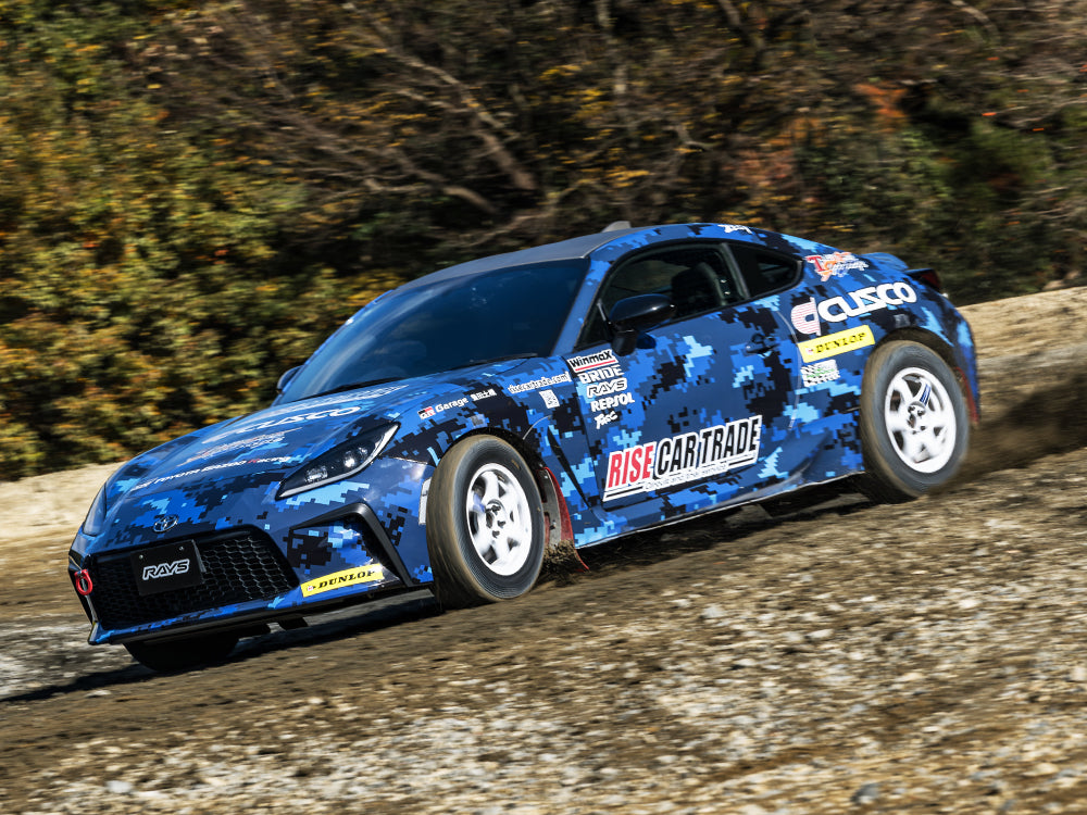 Volk Racing TE37 Gravel III - 15"