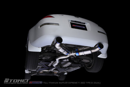 TOMEI FULL TITANIUM MUFFLER EXPREME Ti 350Z TYPE-D (DUAL)